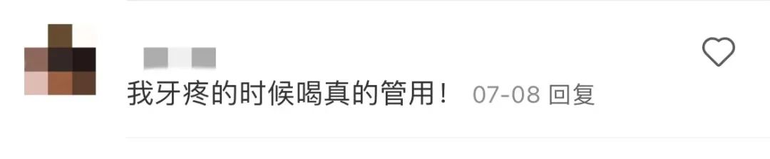 點(diǎn)品牌設(shè)計(jì)