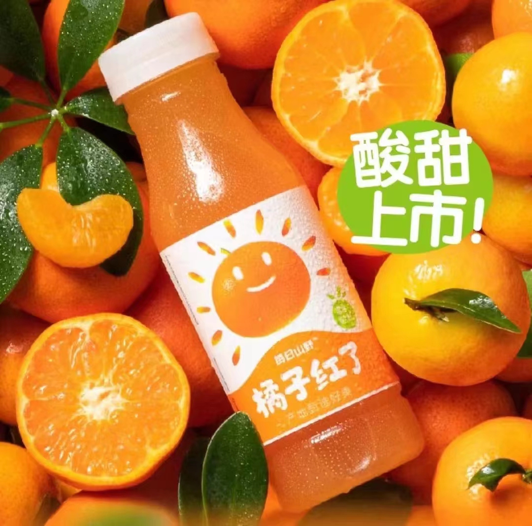 點(diǎn)品牌設(shè)計(jì)