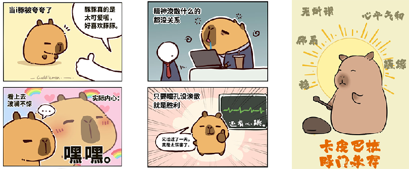 點品牌設(shè)計