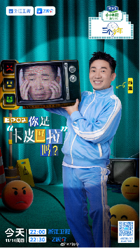 點品牌設(shè)計