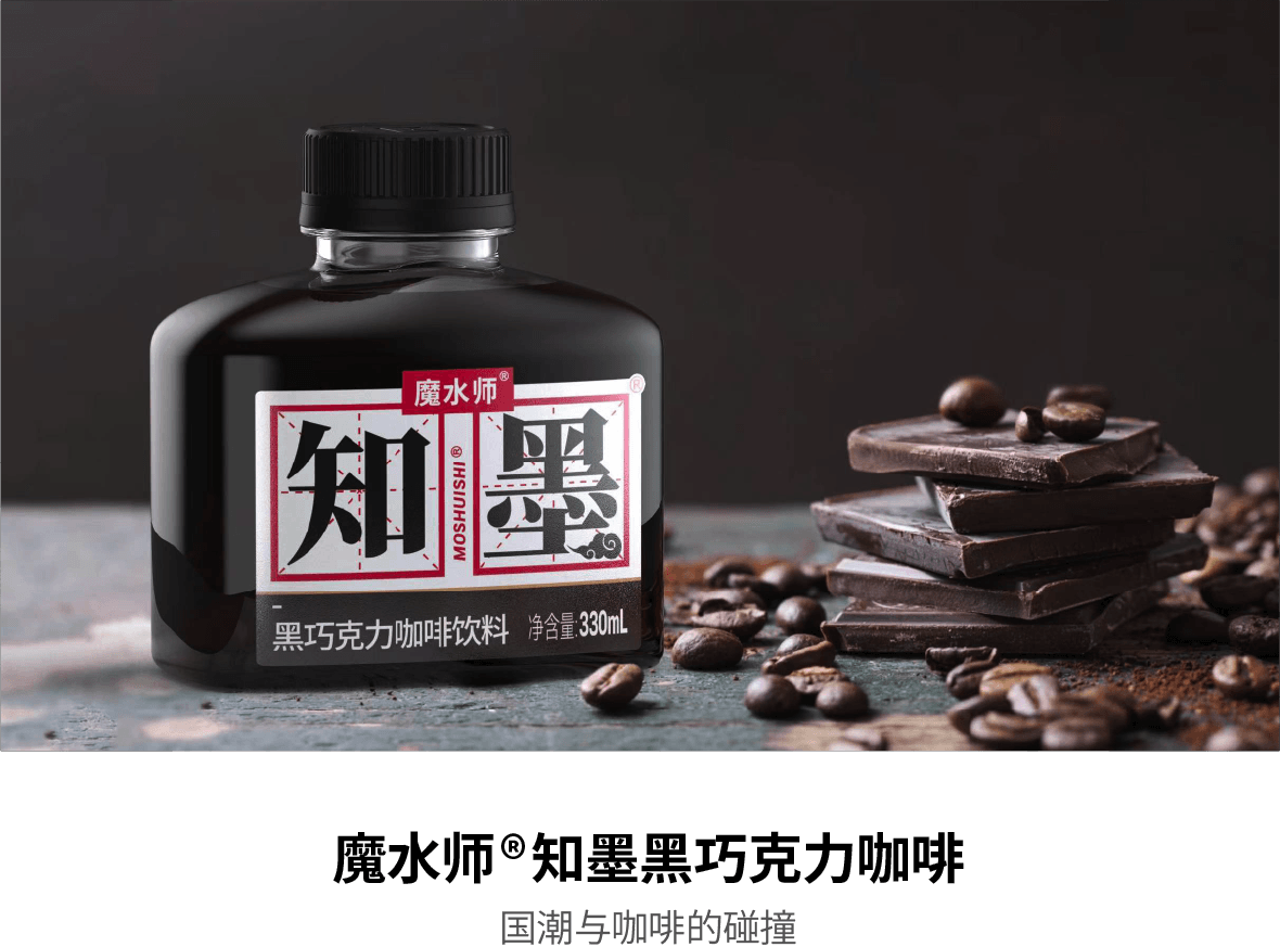 點(diǎn)品牌設(shè)計(jì)