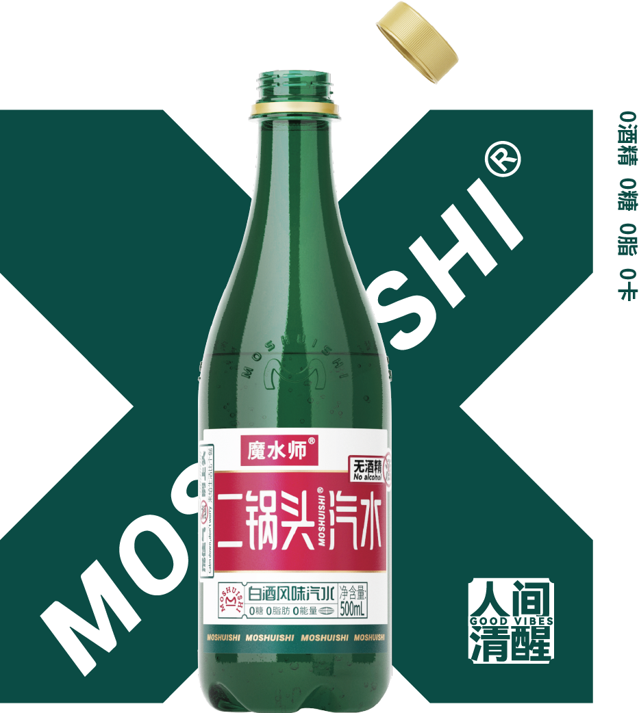 點(diǎn)品牌設(shè)計(jì)