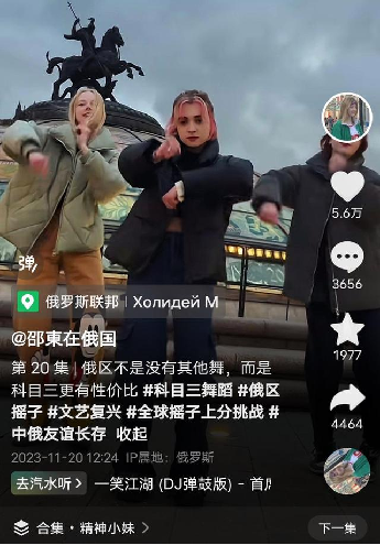 點(diǎn)品牌設(shè)計(jì)