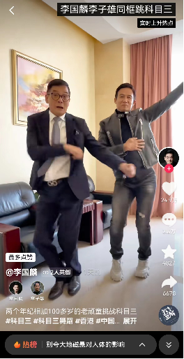 點(diǎn)品牌設(shè)計(jì)