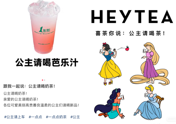 點品牌設(shè)計