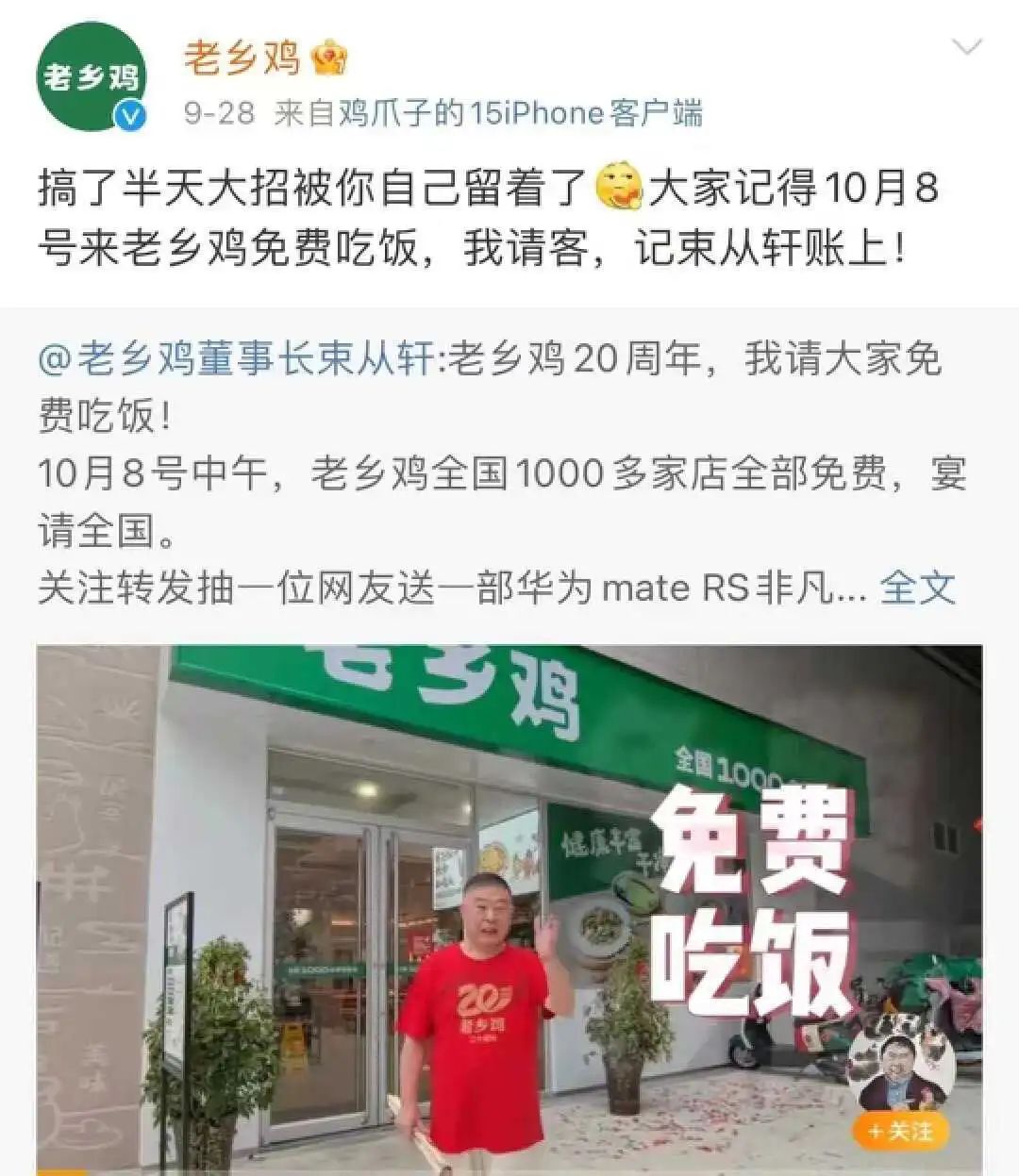 點(diǎn)品牌設(shè)計(jì)