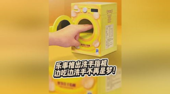 點(diǎn)品牌設(shè)計(jì)