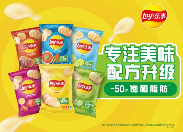 點(diǎn)品牌設(shè)計(jì)