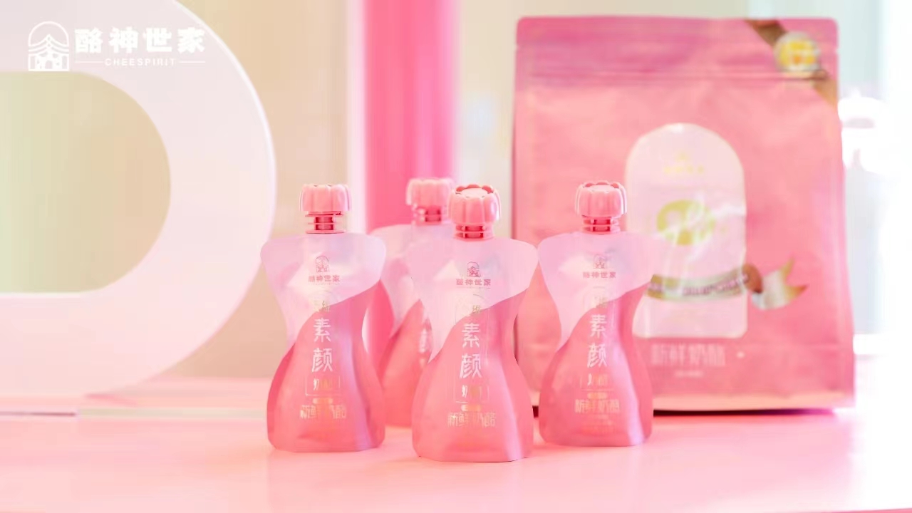 點(diǎn)品牌設(shè)計(jì)