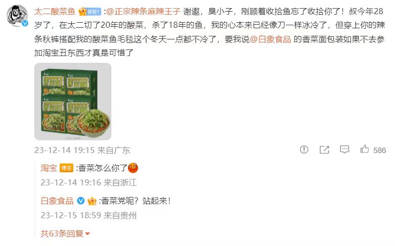 點(diǎn)品牌設(shè)計(jì)