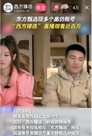 點(diǎn)品牌設(shè)計(jì)