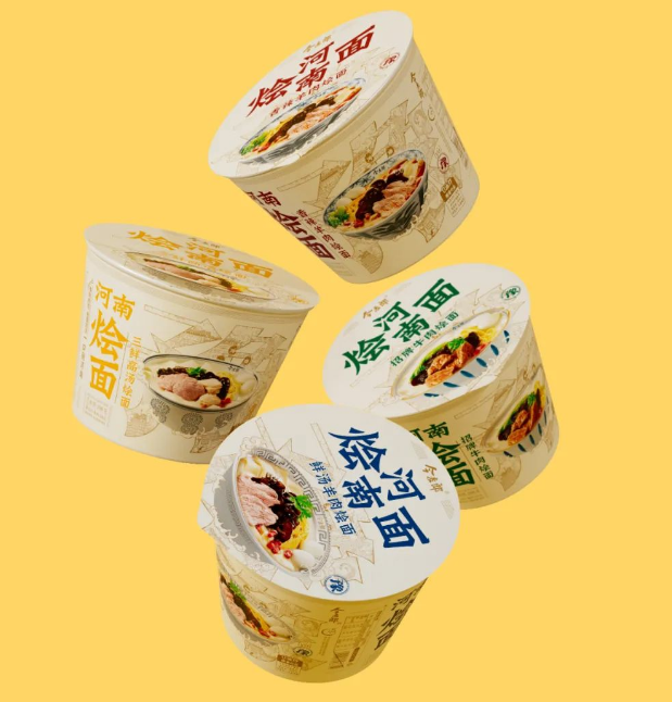 點品牌設計