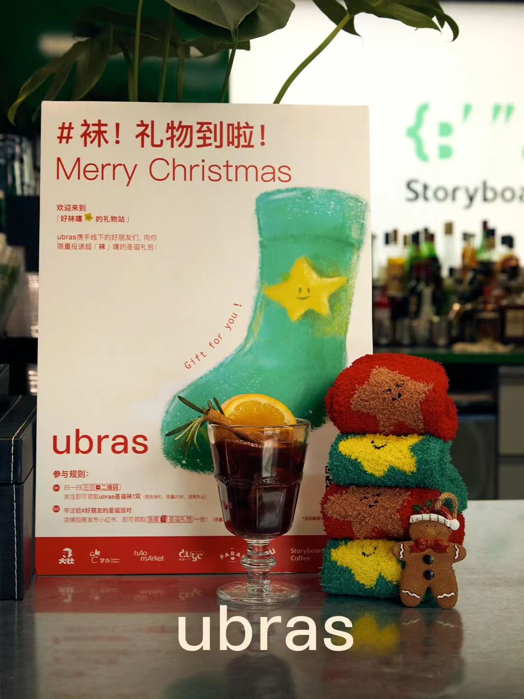 點品牌設(shè)計