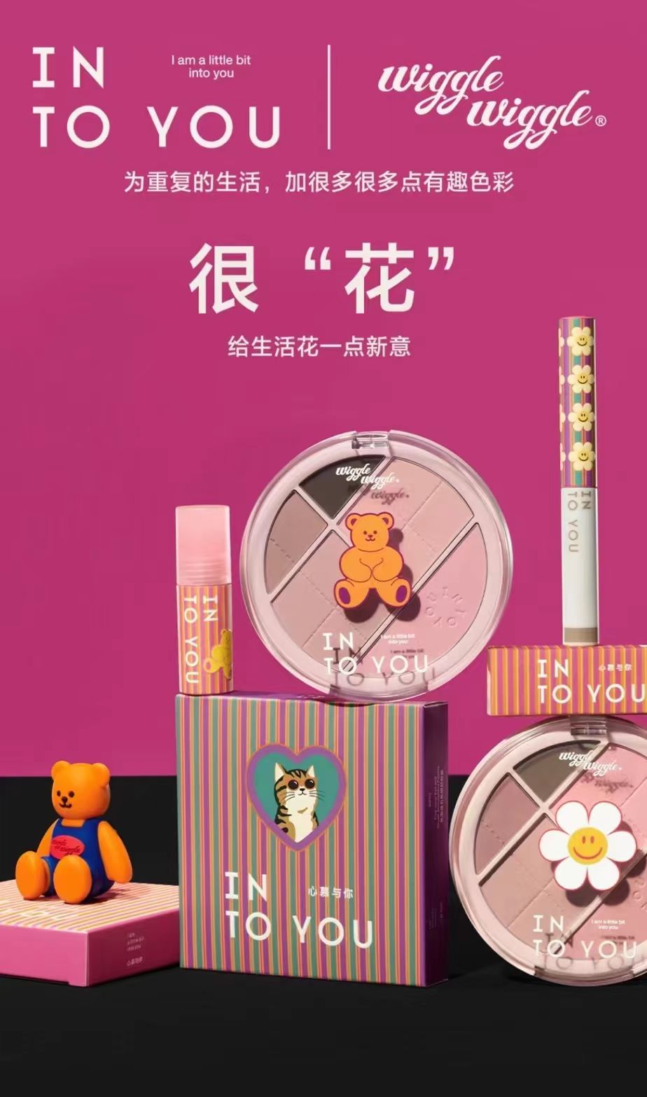 點品牌設(shè)計