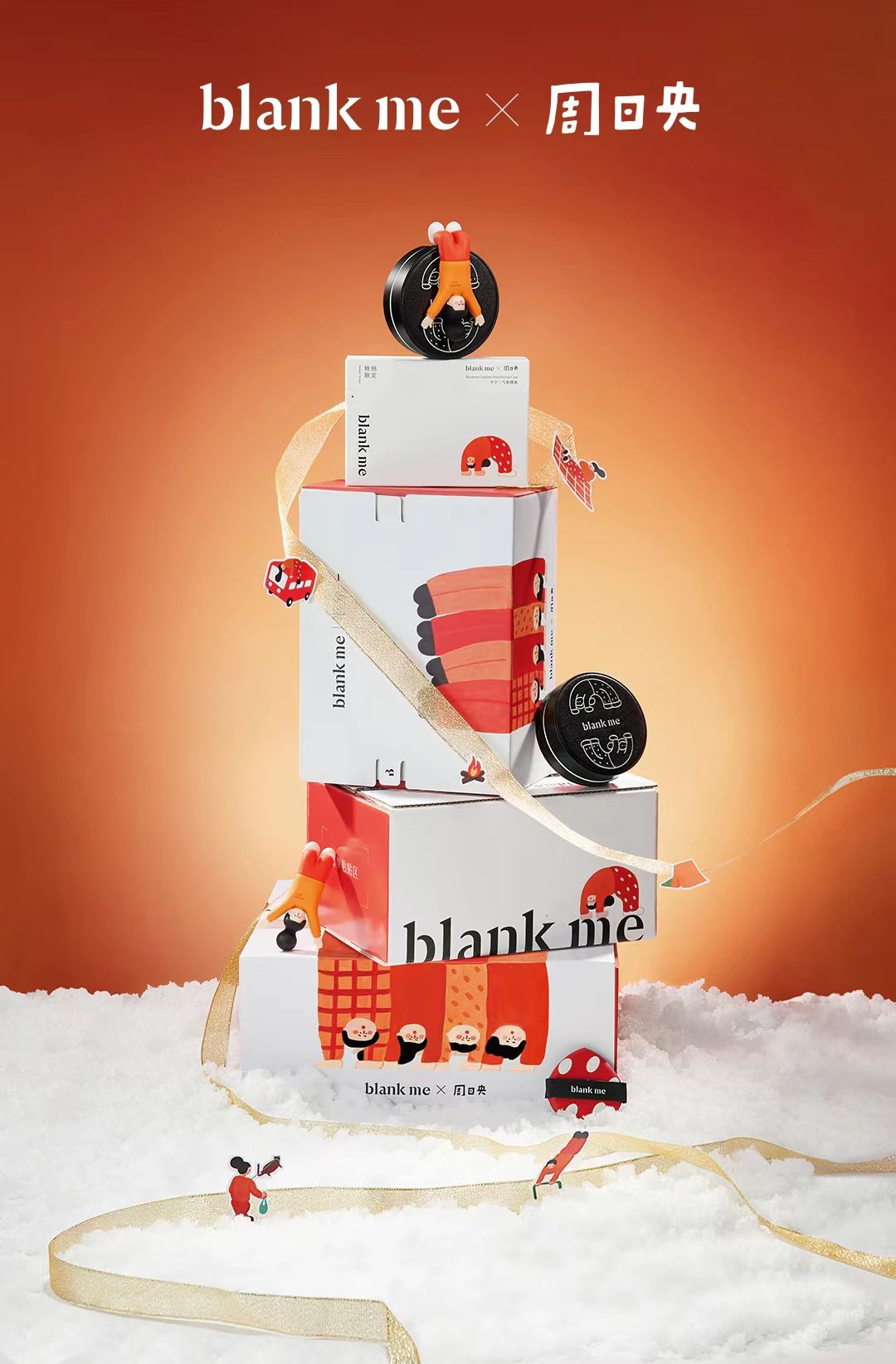 點品牌設(shè)計