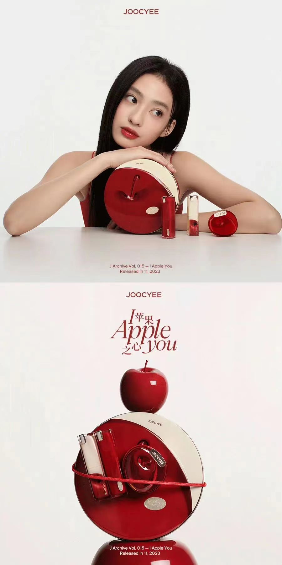 點品牌設(shè)計