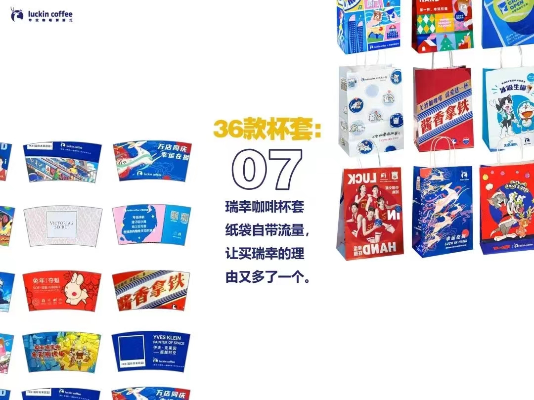 點(diǎn)品牌設(shè)計(jì)