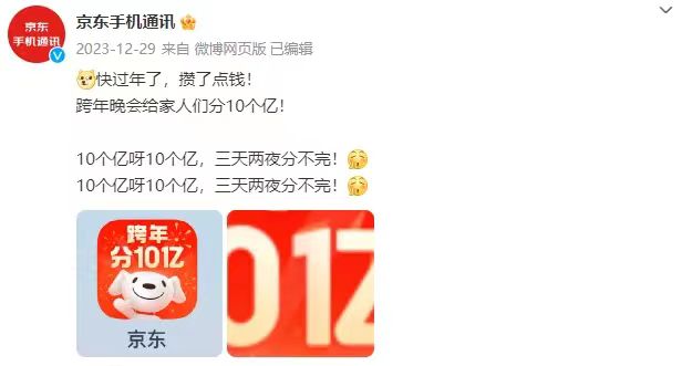 點(diǎn)品牌設(shè)計(jì)