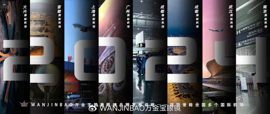 點(diǎn)品牌設(shè)計(jì)