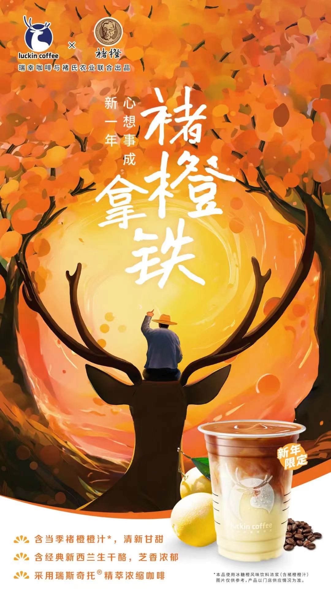 點(diǎn)品牌設(shè)計(jì)