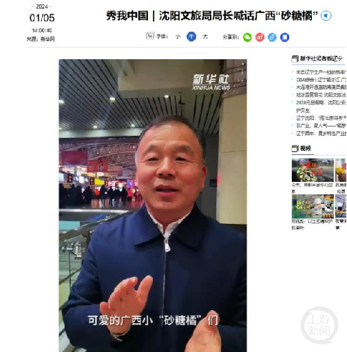 點品牌設(shè)計