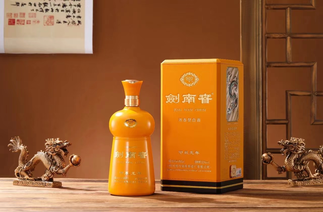 點品牌設(shè)計