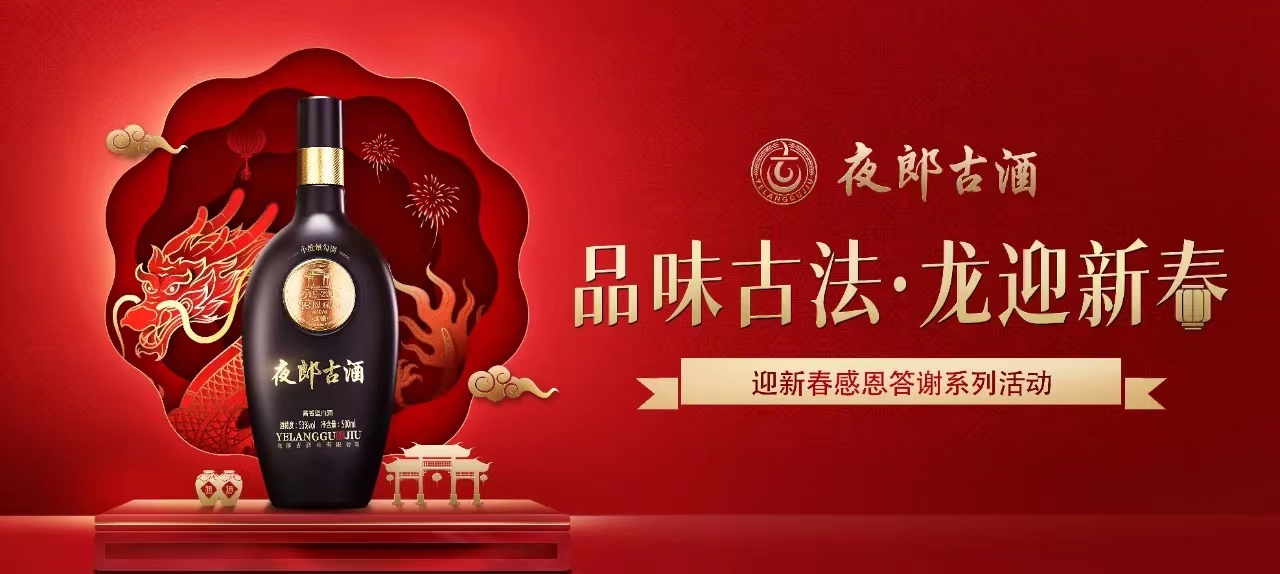 點品牌設(shè)計