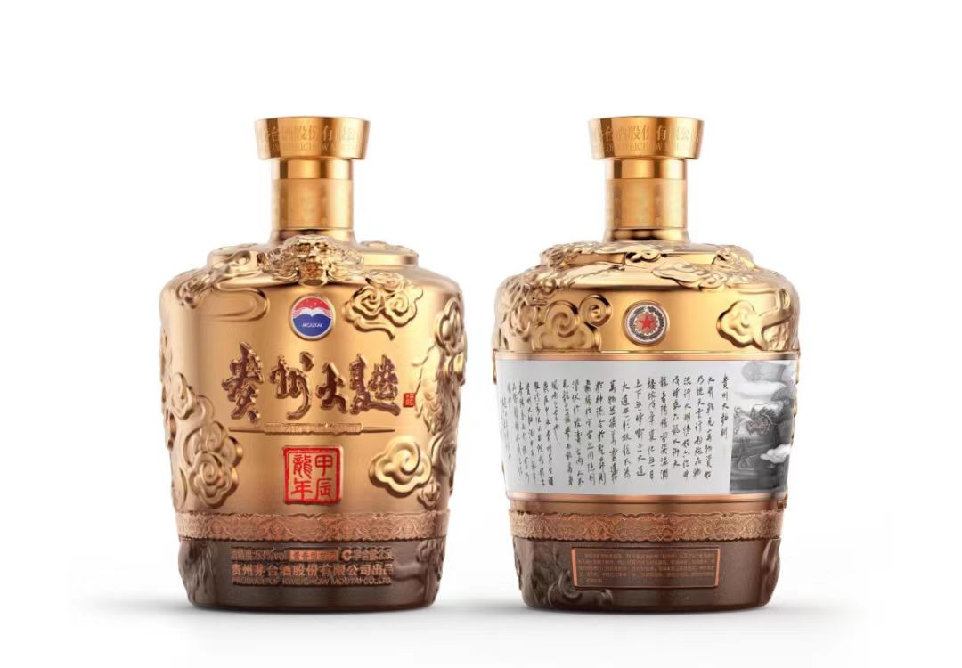 點品牌設(shè)計