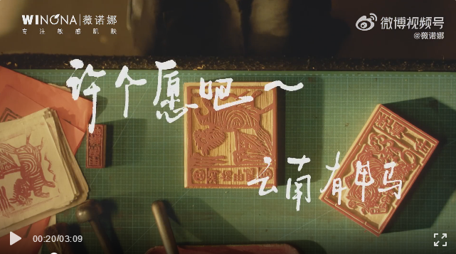 點品牌設(shè)計