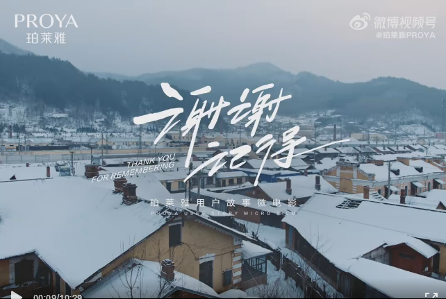 點品牌設(shè)計