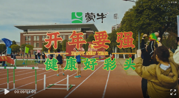 點品牌設(shè)計