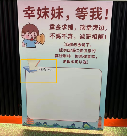 點(diǎn)品牌設(shè)計(jì)