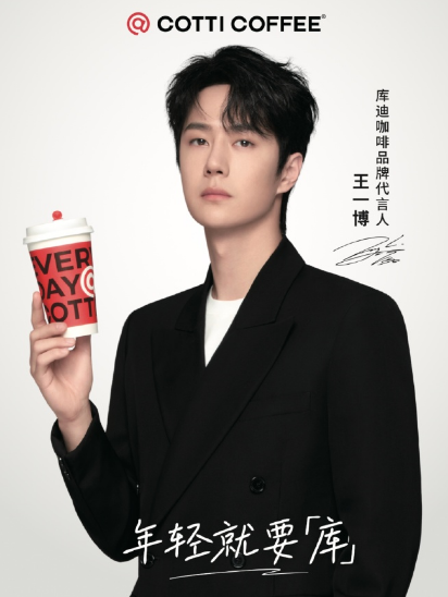 點(diǎn)品牌設(shè)計(jì)