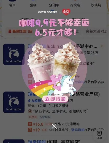 點(diǎn)品牌設(shè)計(jì)