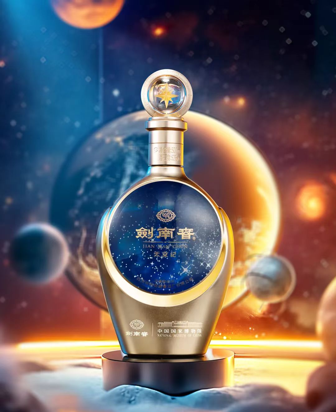 點品牌設(shè)計