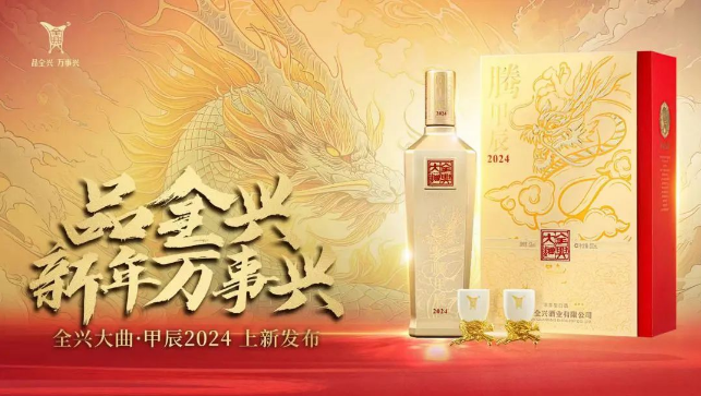 點品牌設(shè)計