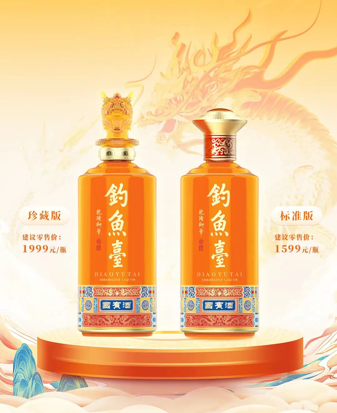 點品牌設(shè)計