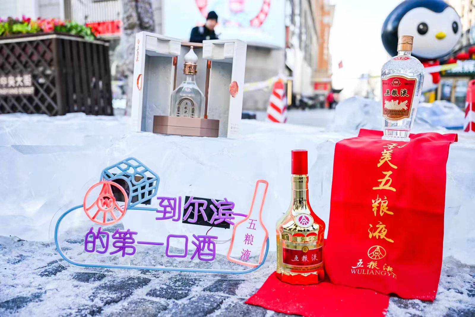 點品牌設(shè)計