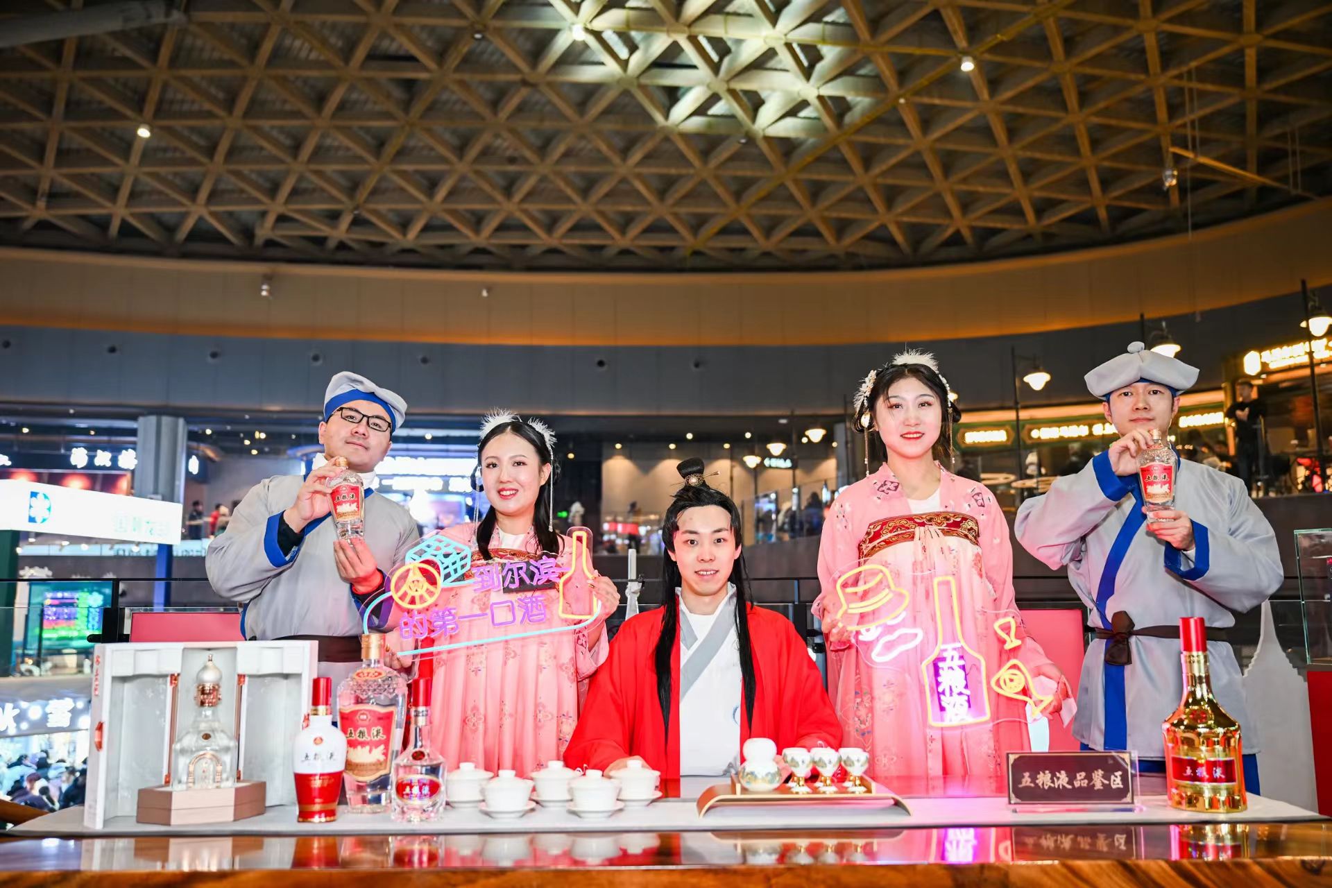 點品牌設(shè)計