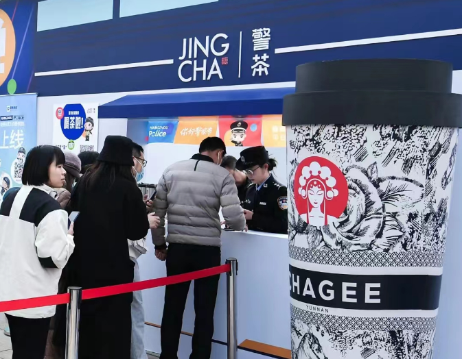 點(diǎn)品牌設(shè)計(jì)