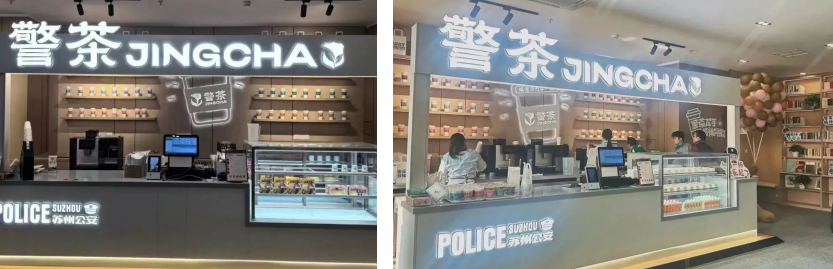 點(diǎn)品牌設(shè)計(jì)