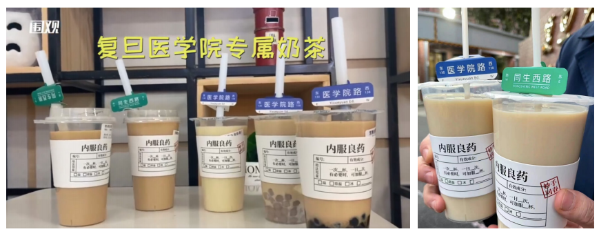 點(diǎn)品牌設(shè)計(jì)