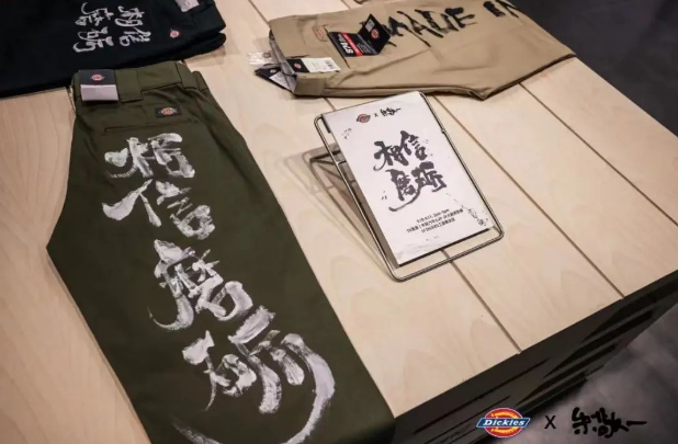 點(diǎn)品牌設(shè)計(jì)