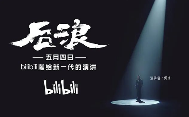 點(diǎn)品牌設(shè)計(jì)