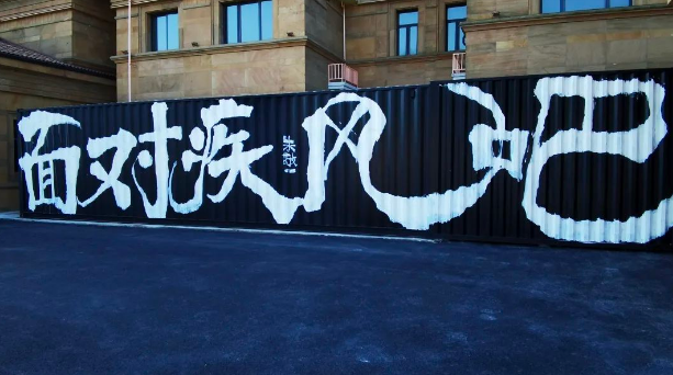 點(diǎn)品牌設(shè)計(jì)