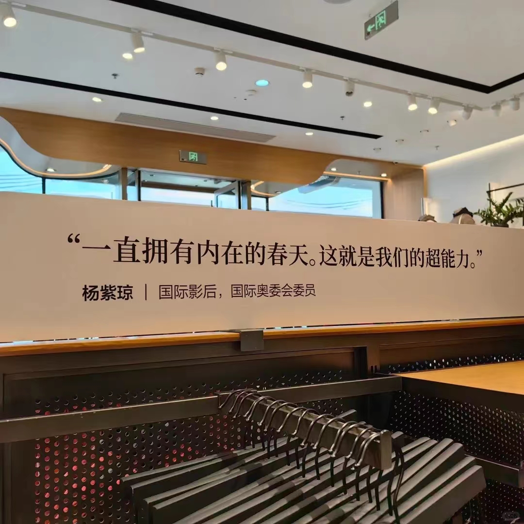 點(diǎn)品牌設(shè)計(jì)