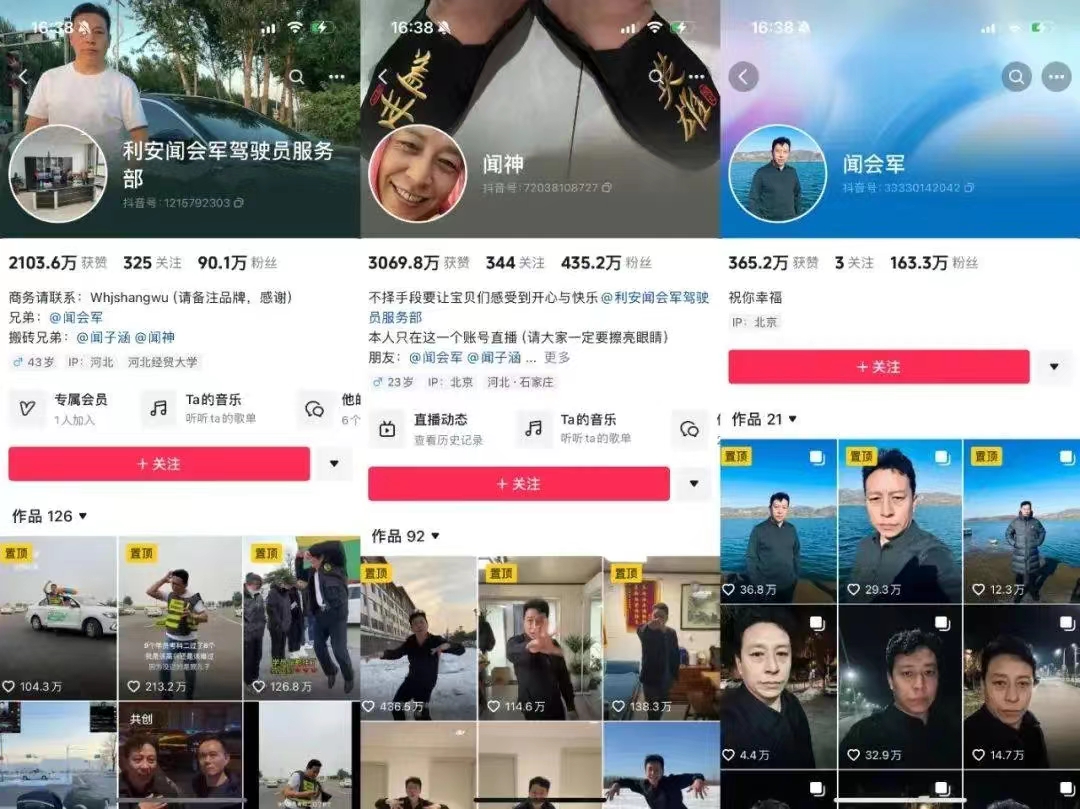 點品牌設(shè)計