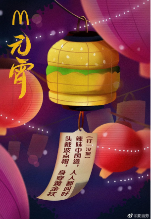 點(diǎn)品牌設(shè)計(jì)