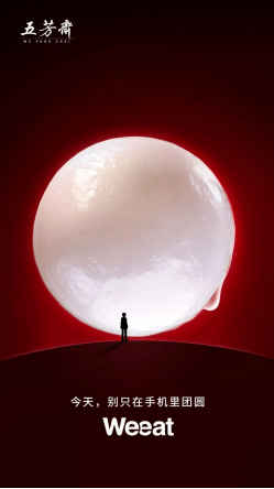 點(diǎn)品牌設(shè)計(jì)