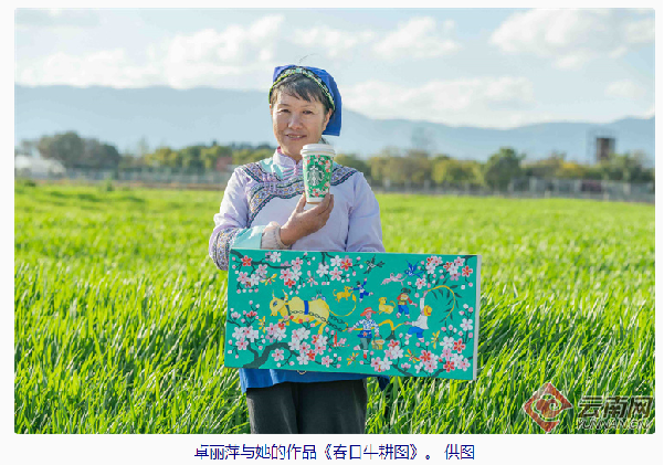 點(diǎn)品牌設(shè)計(jì)